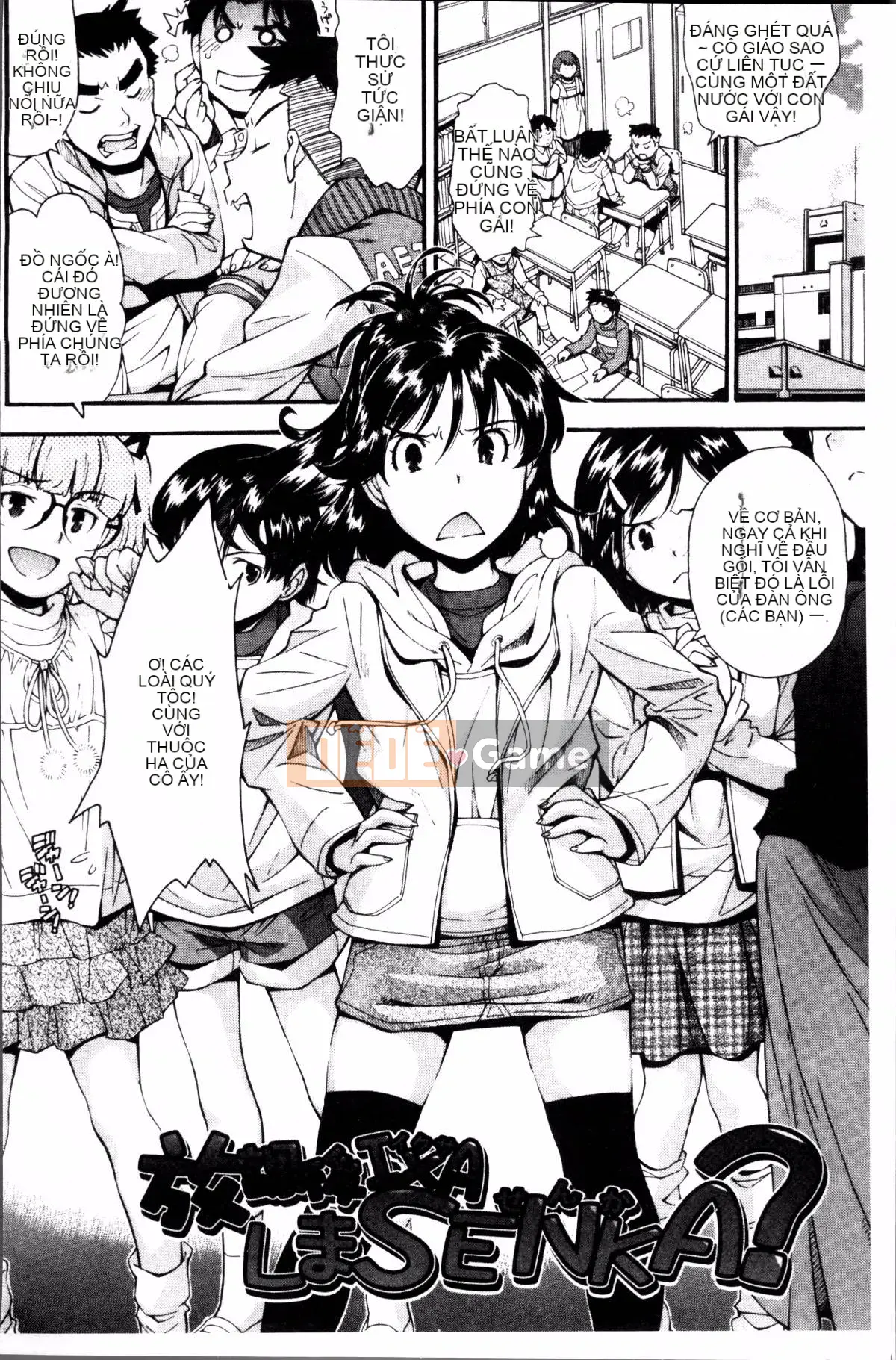 [Nhóm càn quét 4K][Yami Minemoto] Nào!