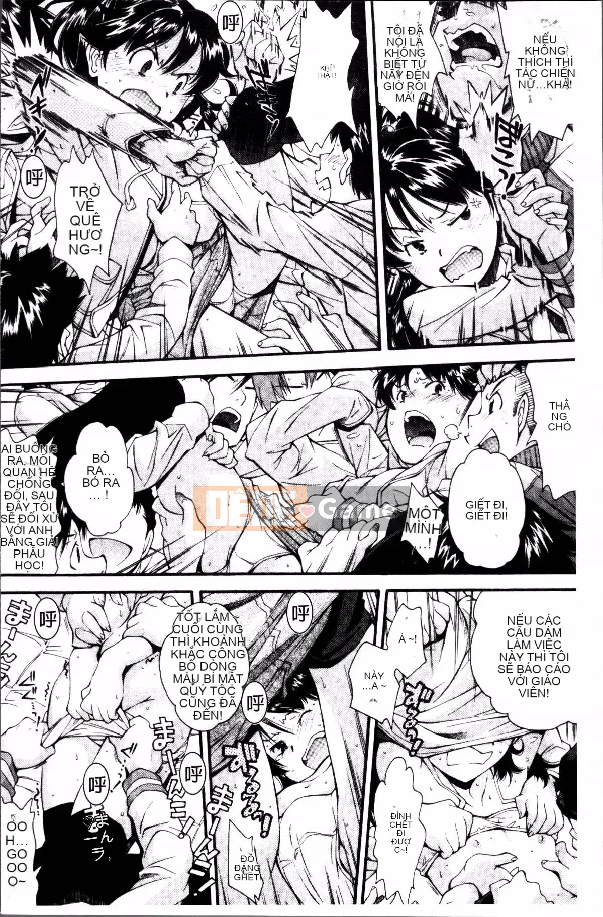 [Nhóm càn quét 4K][Yami Minemoto] Nào!