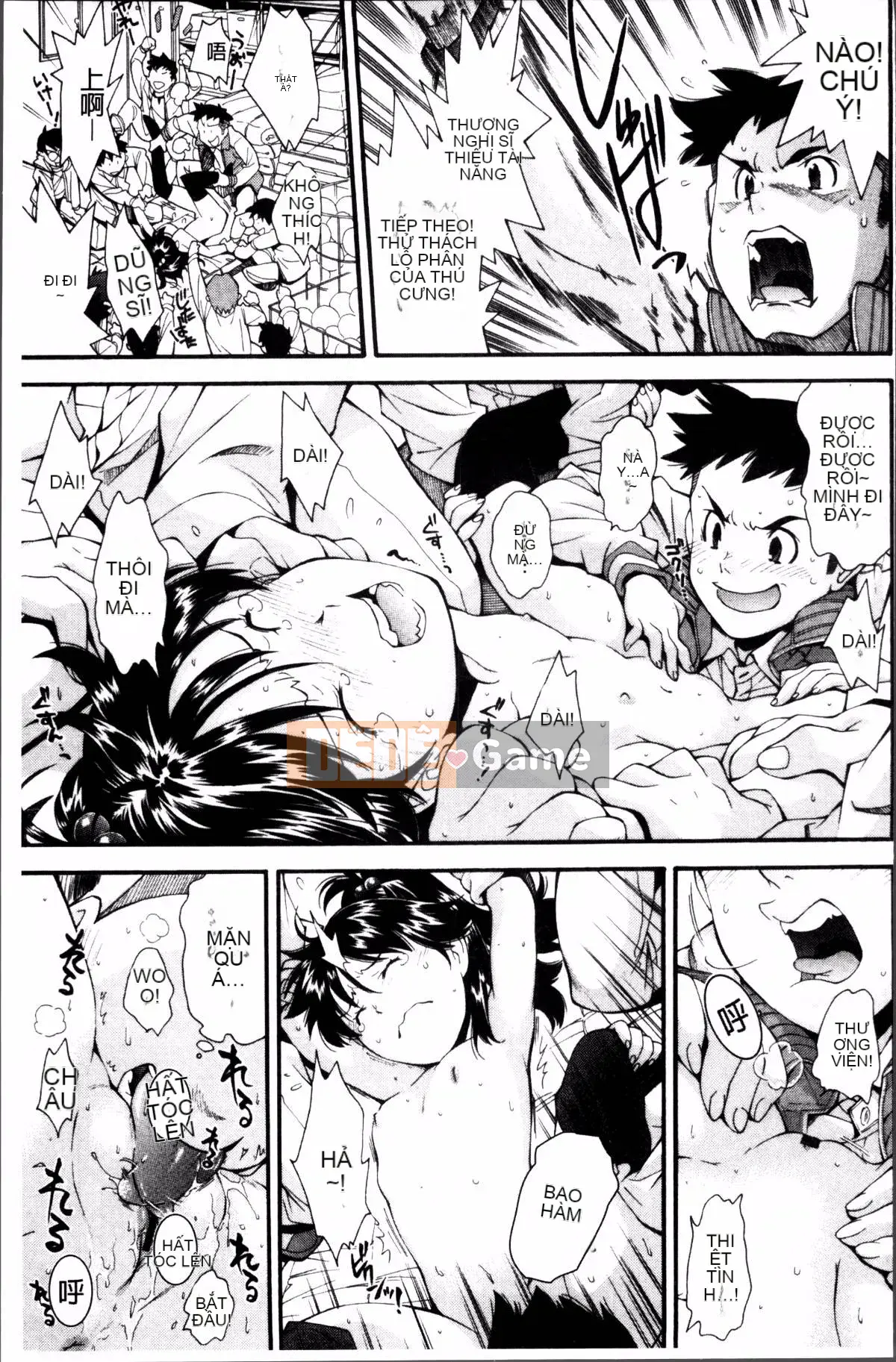 [Nhóm càn quét 4K][Yami Minemoto] Nào!