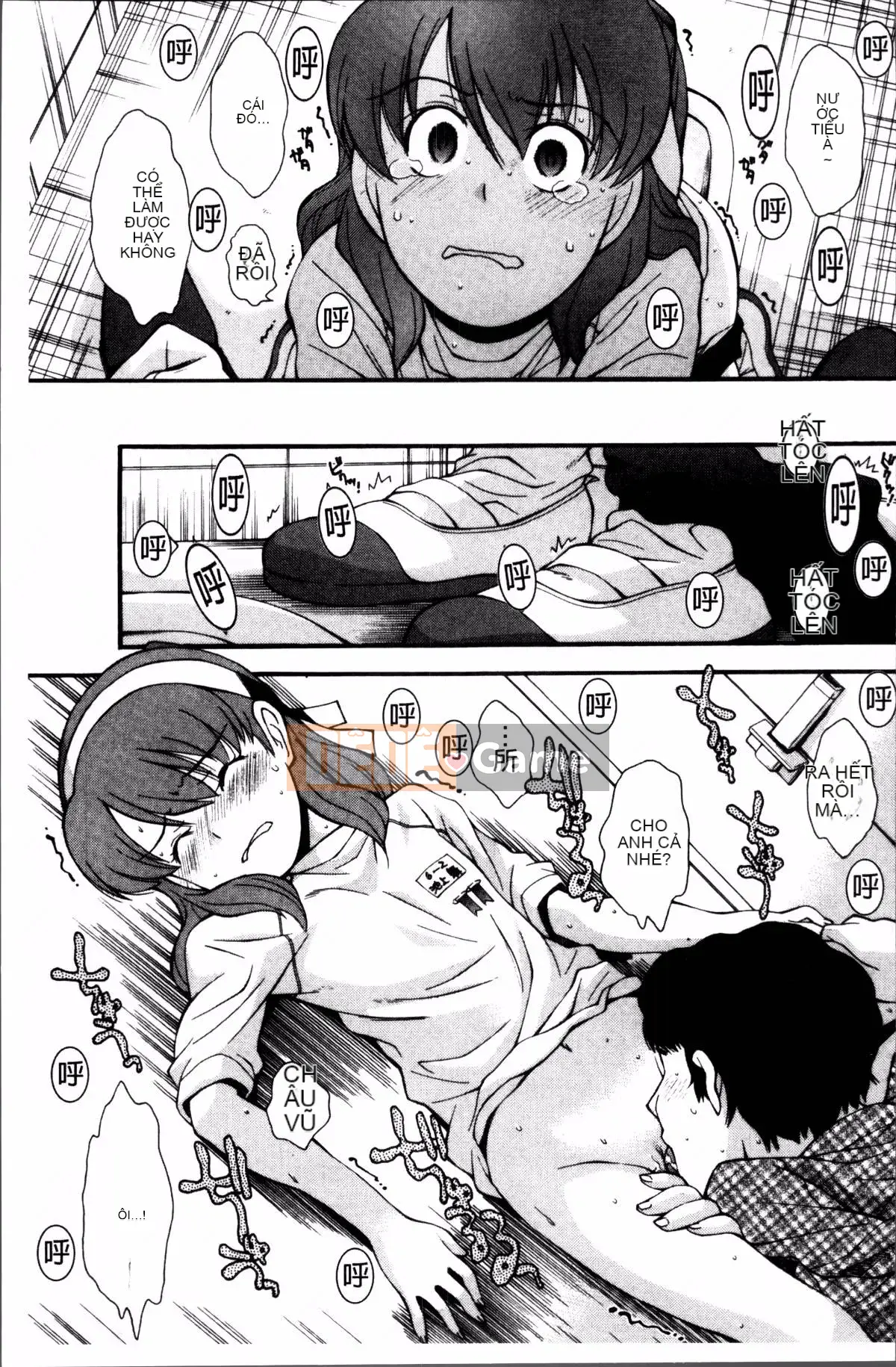 [Nhóm càn quét 4K][Yami Minemoto] Nào!