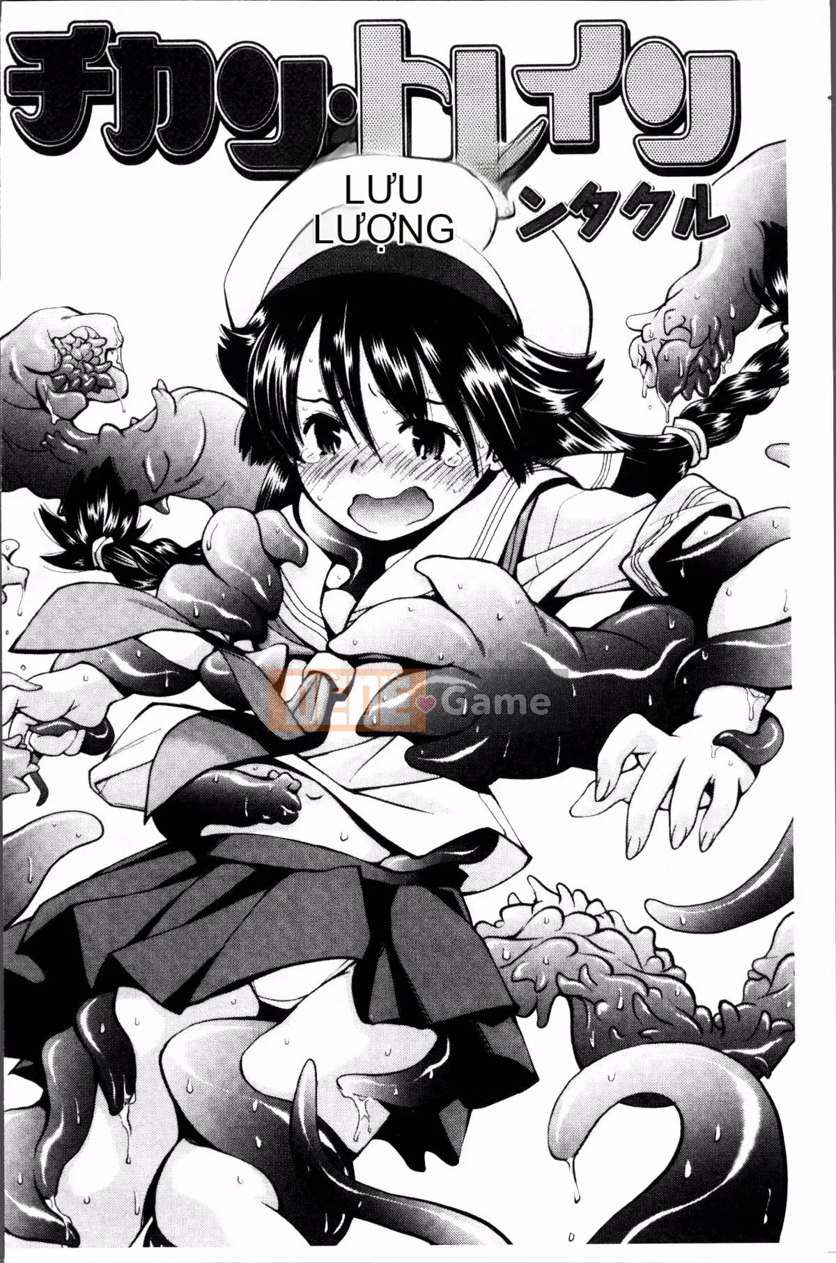 [Nhóm càn quét 4K][Yami Minemoto] Nào!