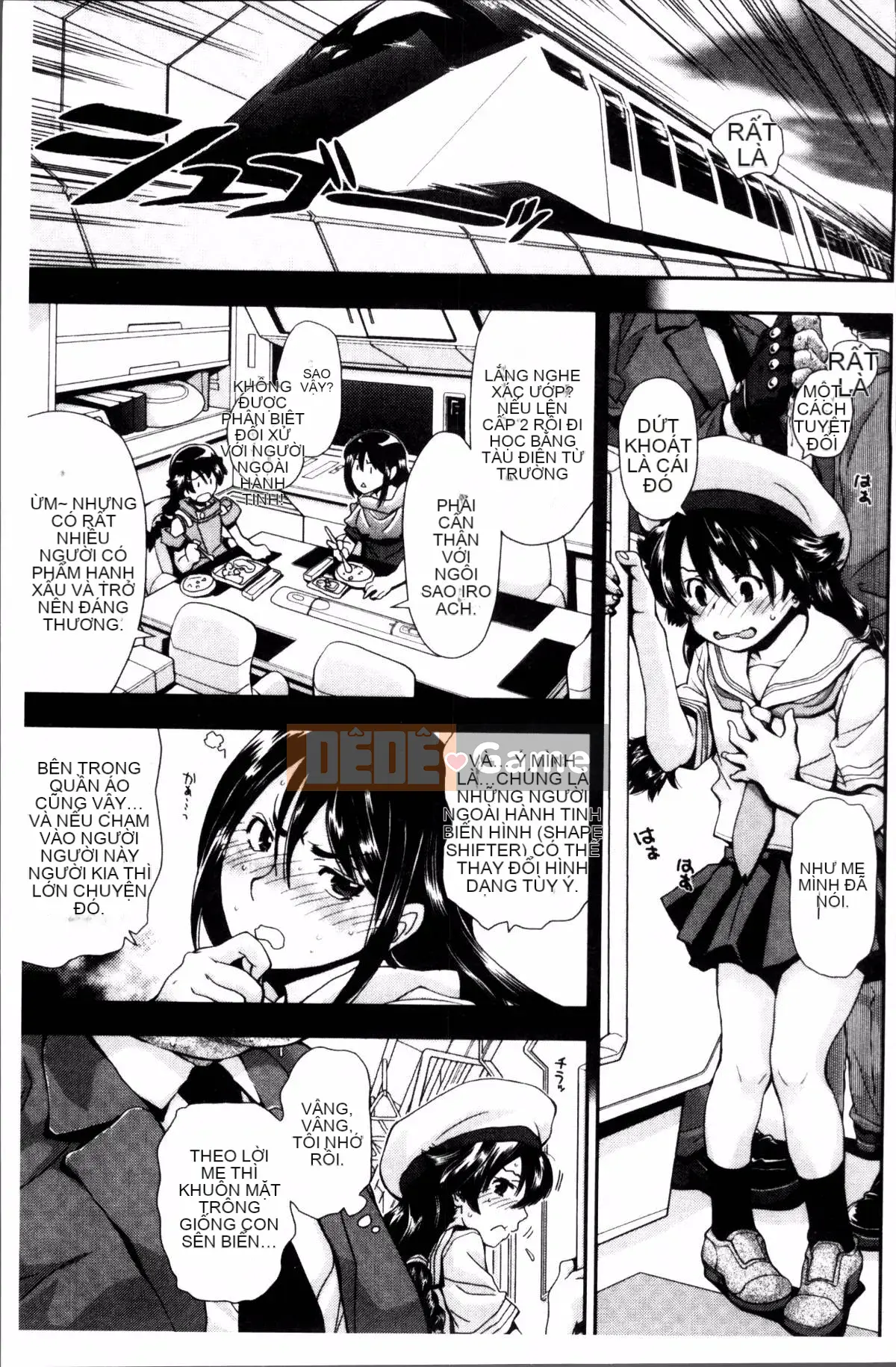 [Nhóm càn quét 4K][Yami Minemoto] Nào!