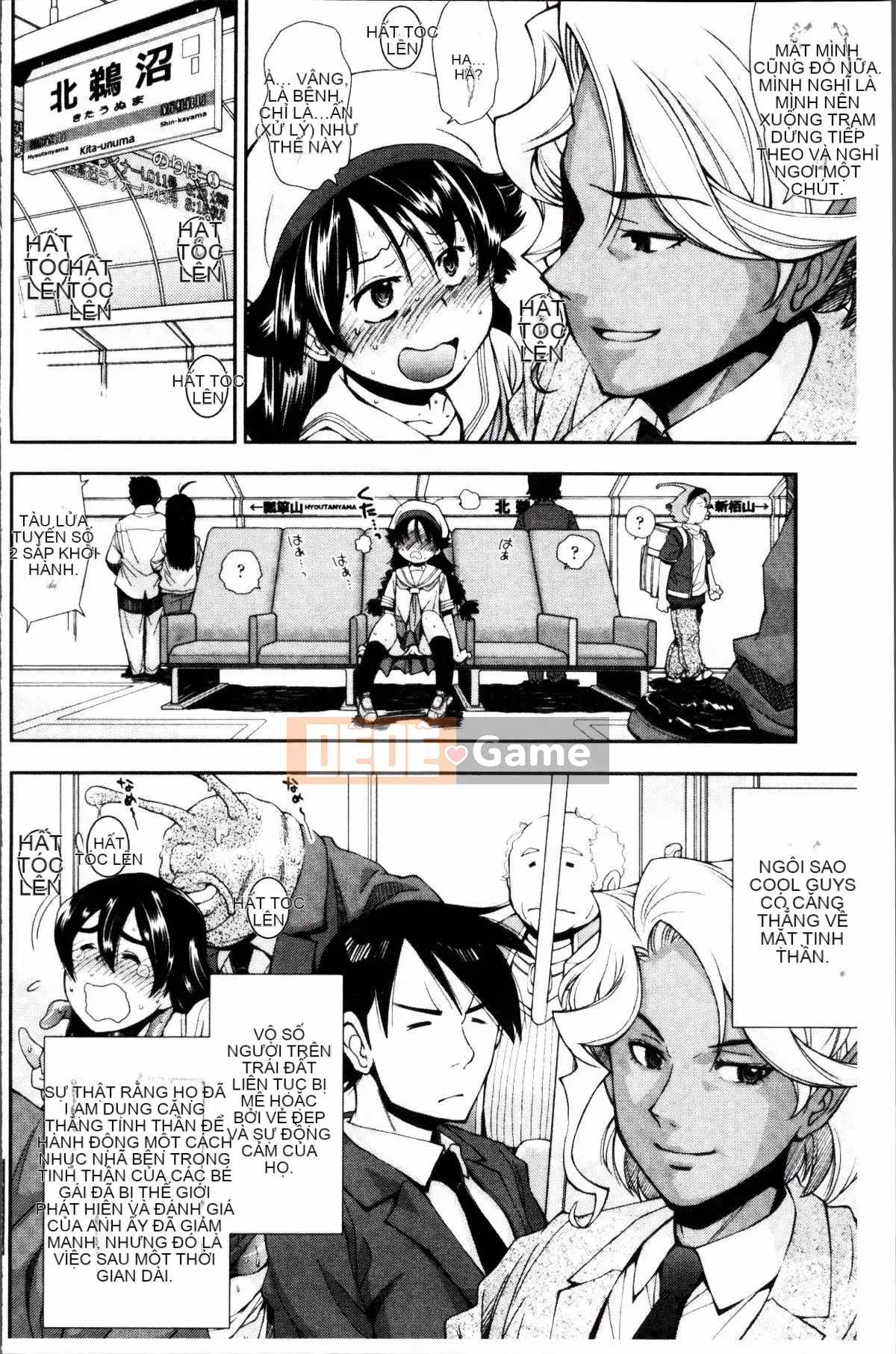 [Nhóm càn quét 4K][Yami Minemoto] Nào!