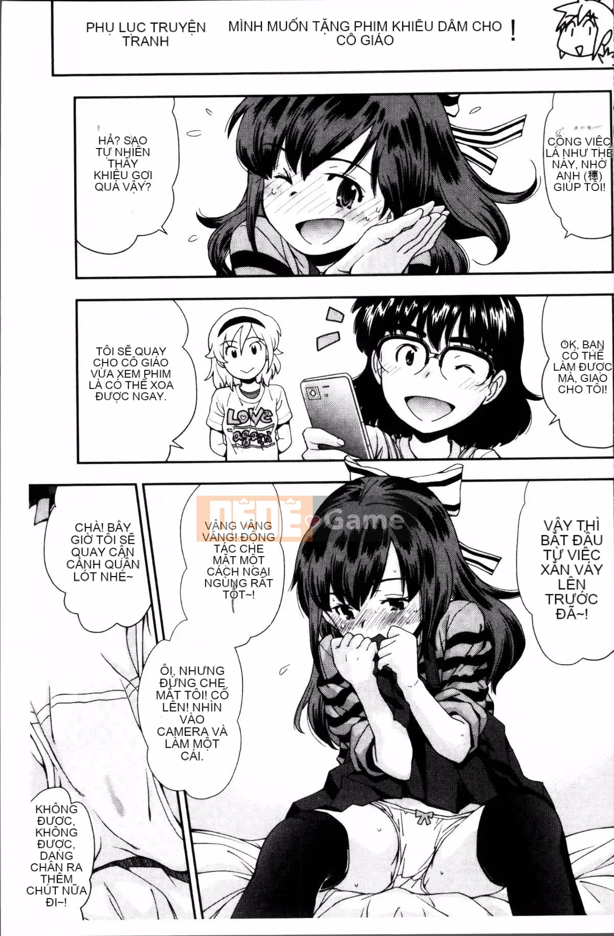 [Nhóm càn quét 4K][Yami Minemoto] Nào!