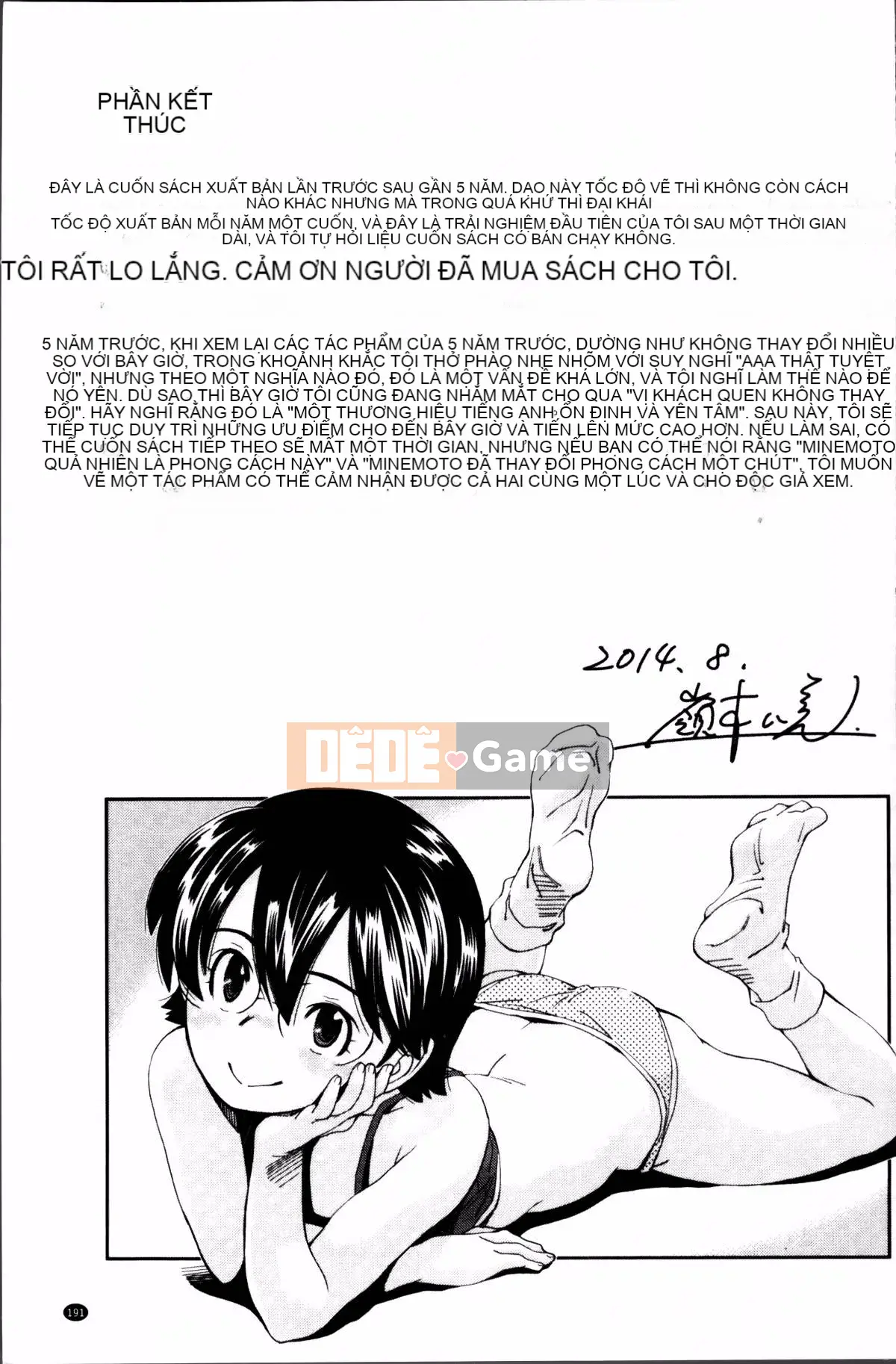 [Nhóm càn quét 4K][Yami Minemoto] Nào!