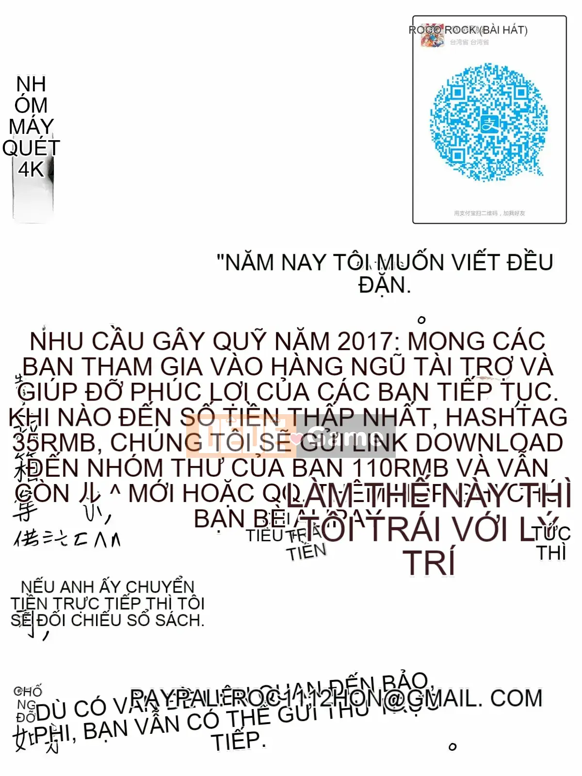 [Nhóm càn quét 4K][Yami Minemoto] Nào!