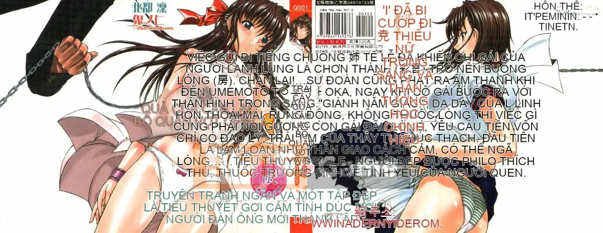 [Nhóm quét linh hồn][Hokuto Rin, Oninohito] Wish Tennis Club Fruit