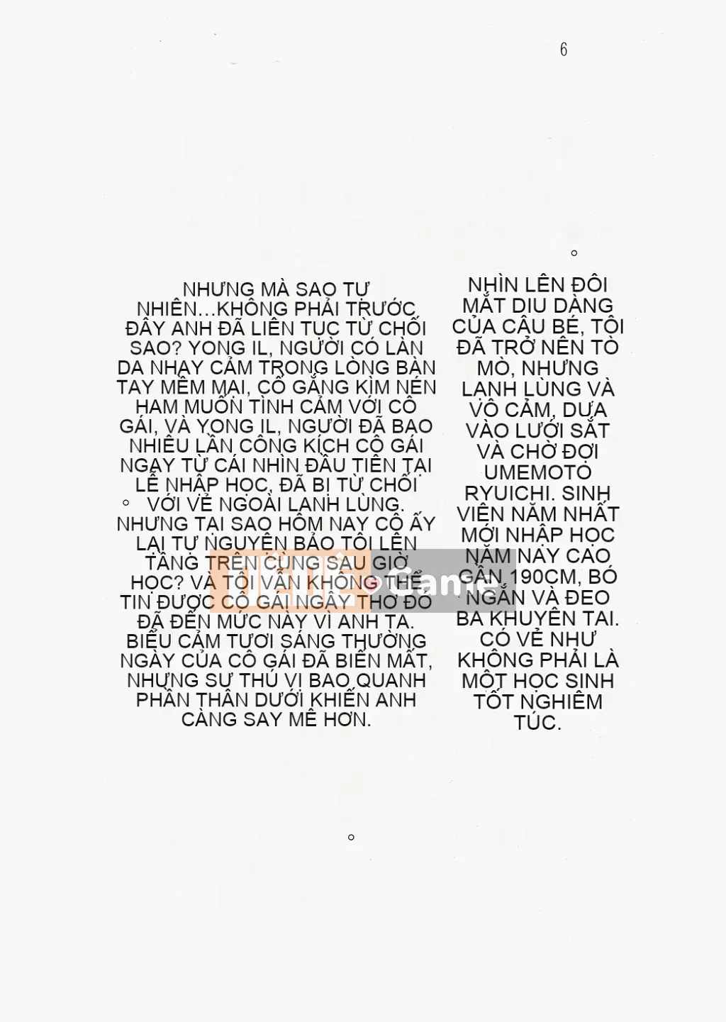 [Nhóm quét linh hồn][Hokuto Rin, Oninohito] Wish Tennis Club Fruit