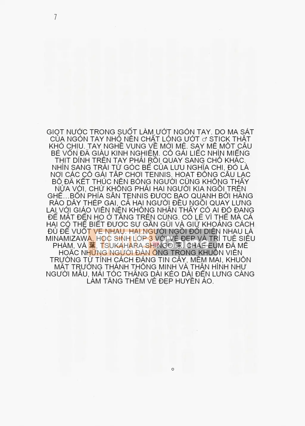 [Nhóm quét linh hồn][Hokuto Rin, Oninohito] Wish Tennis Club Fruit