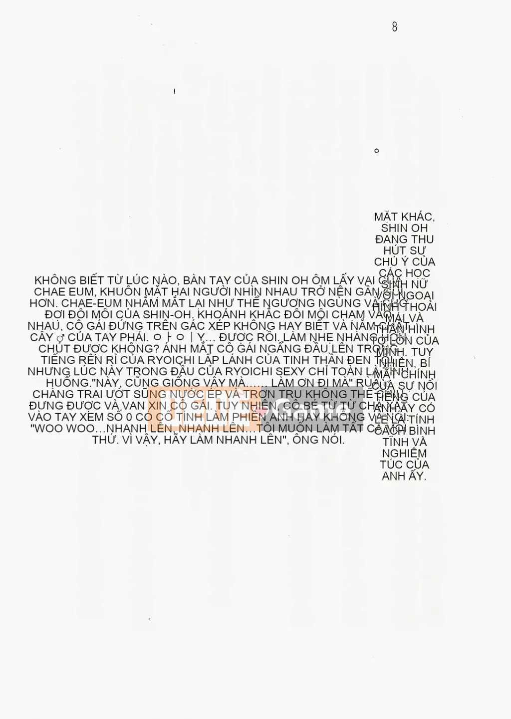 [Nhóm quét linh hồn][Hokuto Rin, Oninohito] Wish Tennis Club Fruit