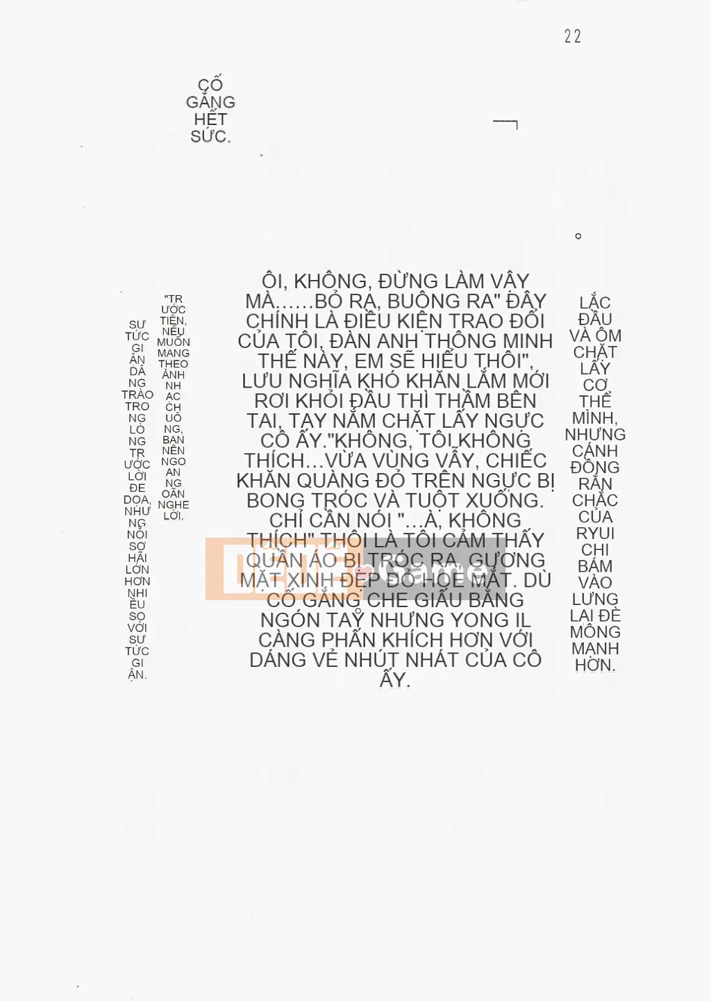 [Nhóm quét linh hồn][Hokuto Rin, Oninohito] Wish Tennis Club Fruit