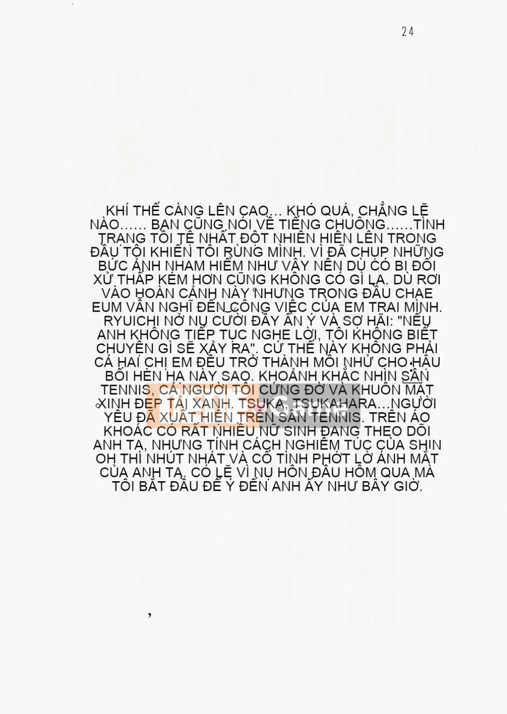 [Nhóm quét linh hồn][Hokuto Rin, Oninohito] Wish Tennis Club Fruit