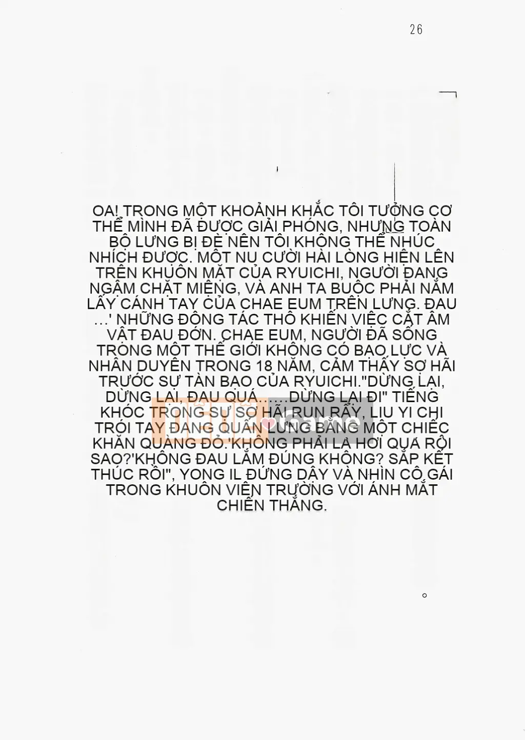 [Nhóm quét linh hồn][Hokuto Rin, Oninohito] Wish Tennis Club Fruit