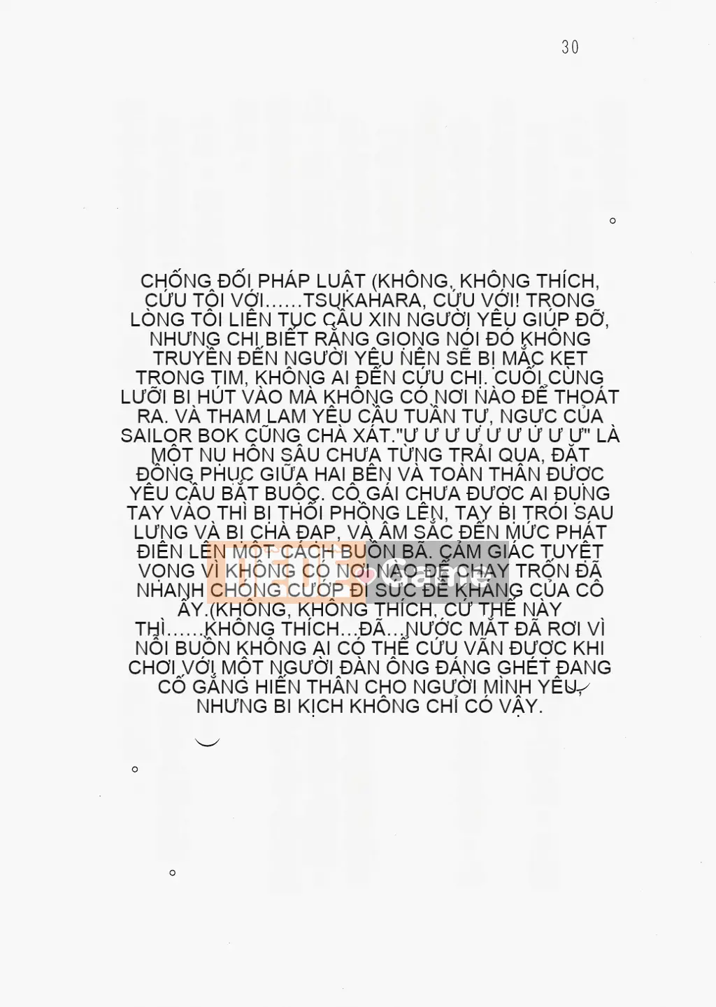 [Nhóm quét linh hồn][Hokuto Rin, Oninohito] Wish Tennis Club Fruit