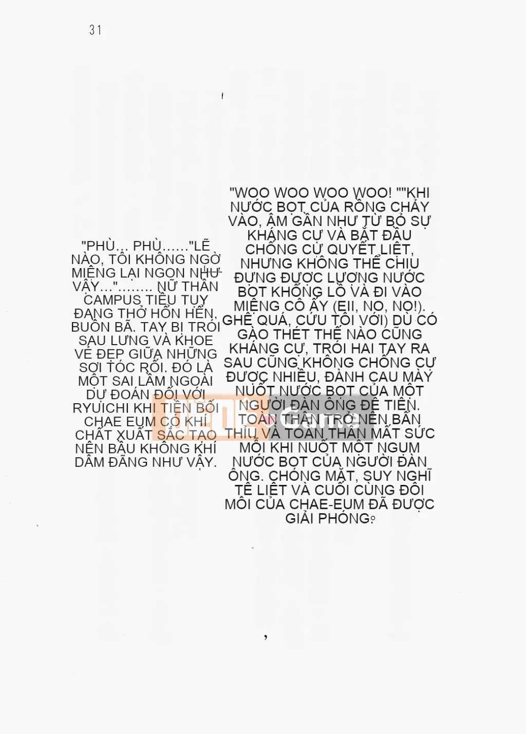 [Nhóm quét linh hồn][Hokuto Rin, Oninohito] Wish Tennis Club Fruit