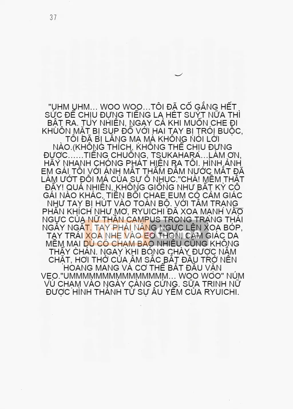 [Nhóm quét linh hồn][Hokuto Rin, Oninohito] Wish Tennis Club Fruit