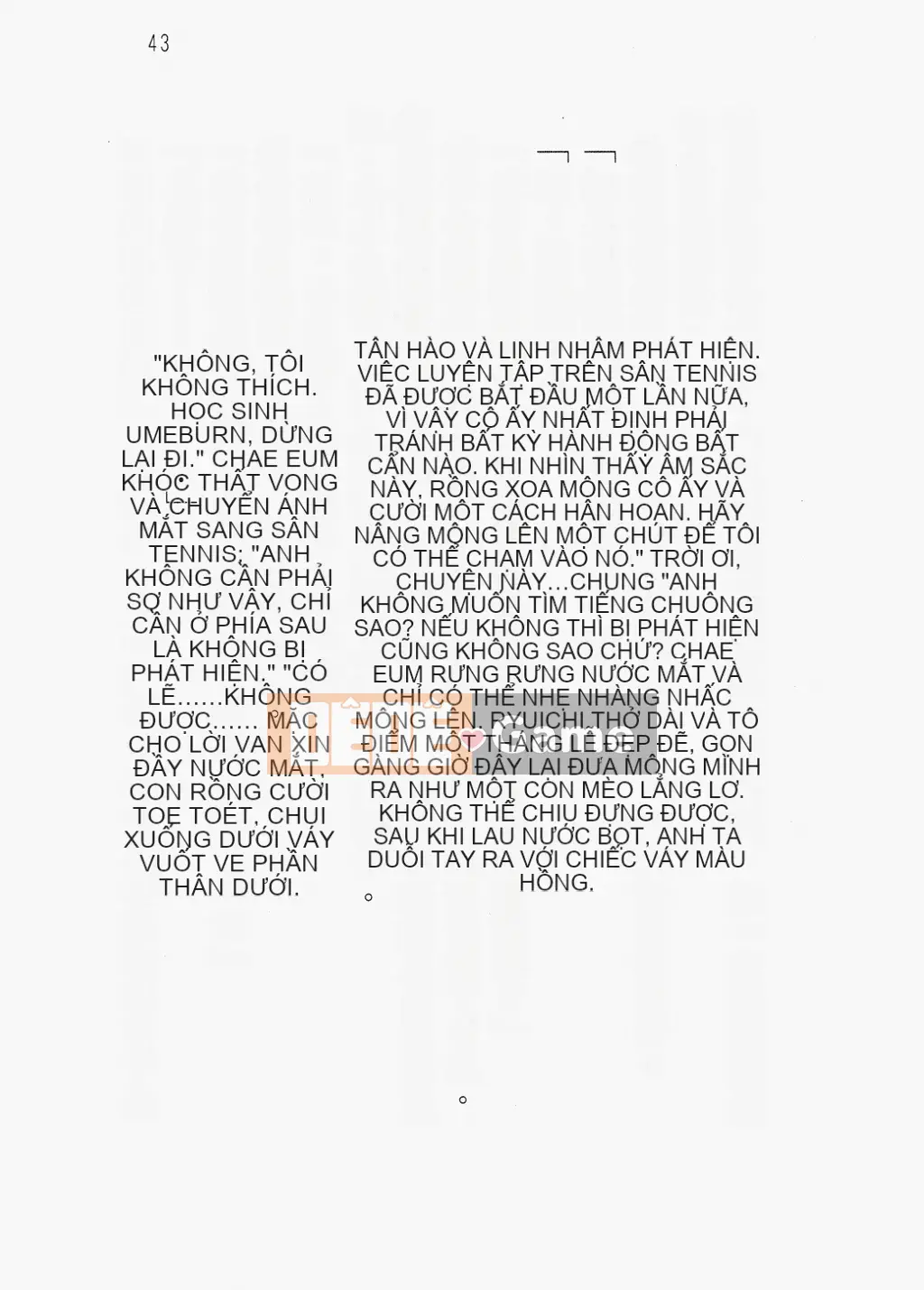 [Nhóm quét linh hồn][Hokuto Rin, Oninohito] Wish Tennis Club Fruit