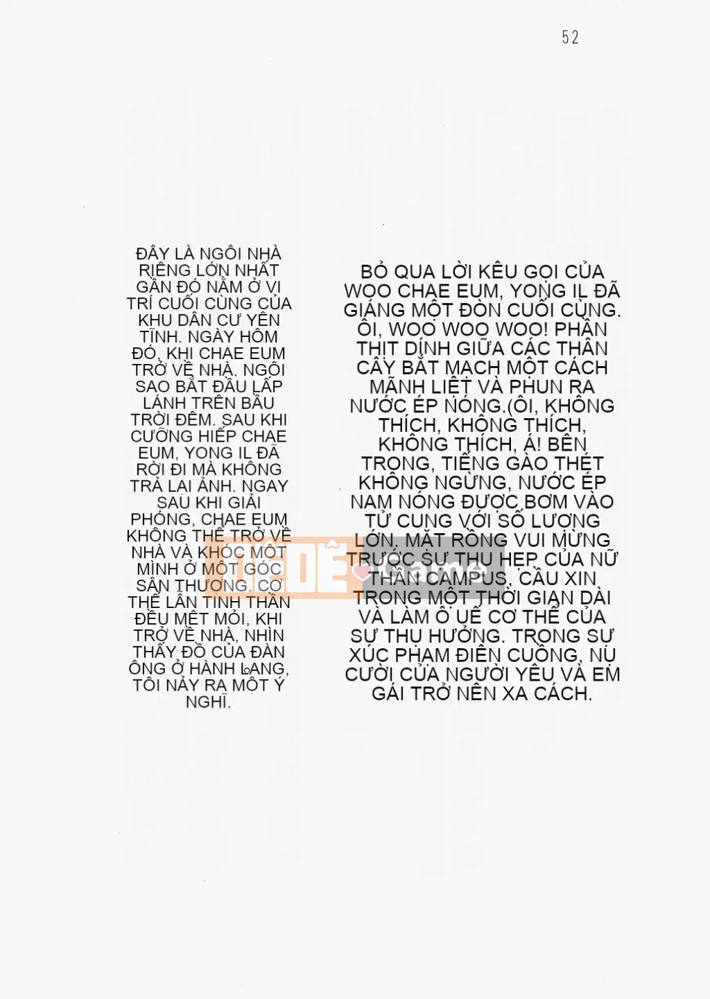 [Nhóm quét linh hồn][Hokuto Rin, Oninohito] Wish Tennis Club Fruit