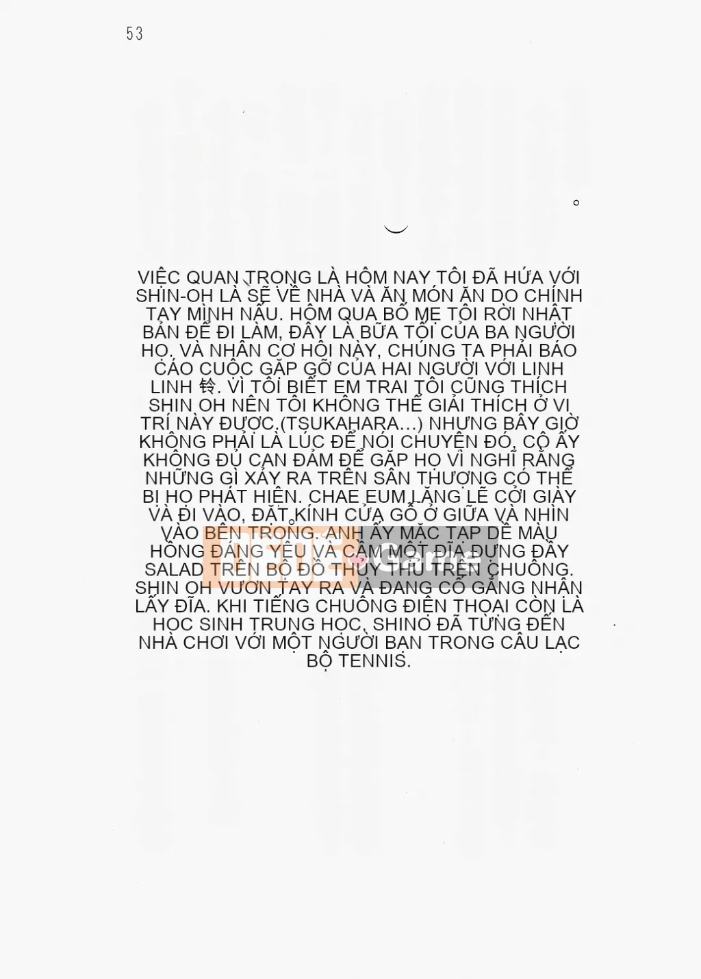 [Nhóm quét linh hồn][Hokuto Rin, Oninohito] Wish Tennis Club Fruit