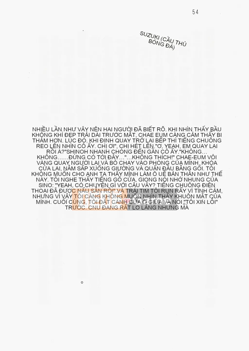 [Nhóm quét linh hồn][Hokuto Rin, Oninohito] Wish Tennis Club Fruit