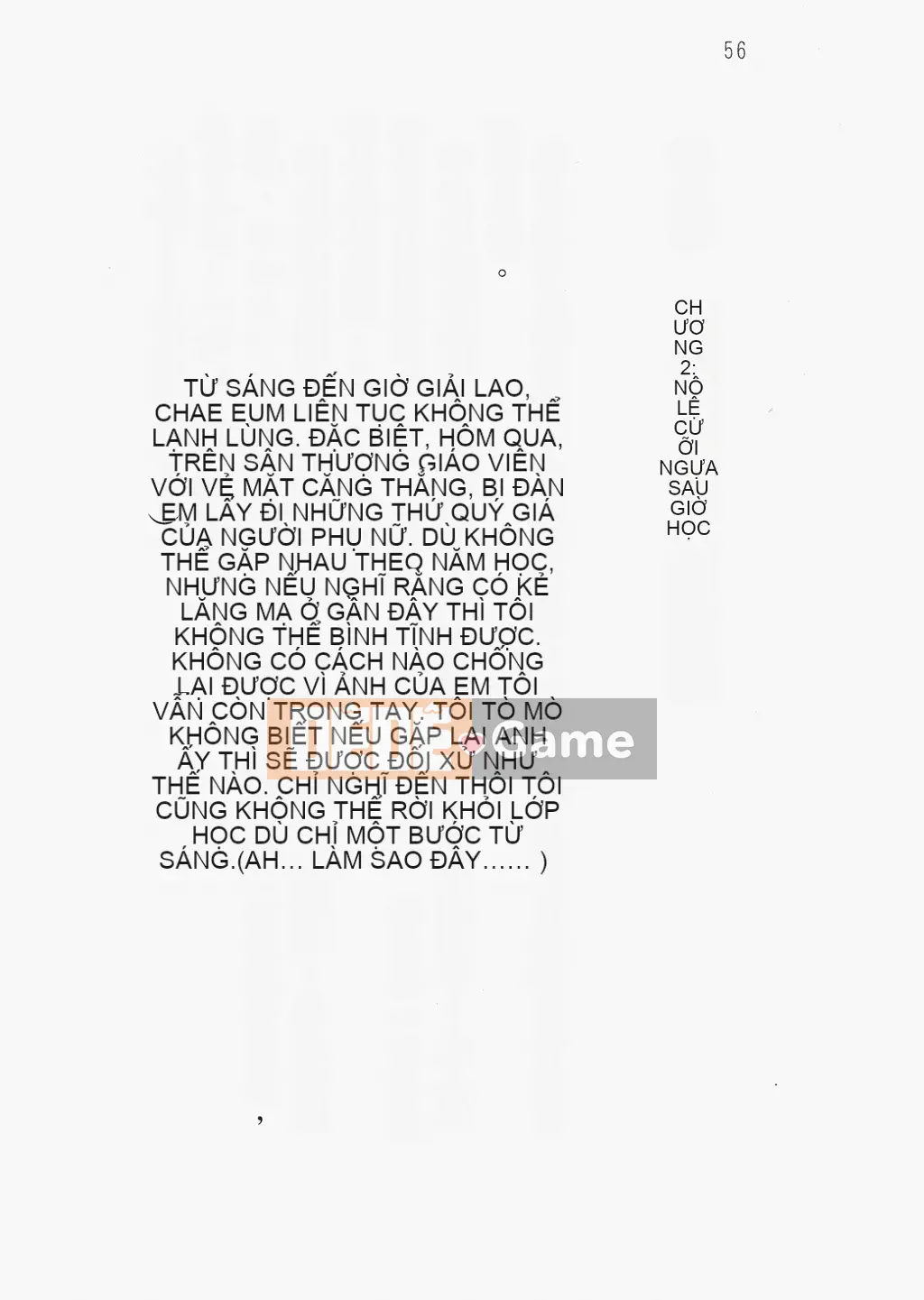 [Nhóm quét linh hồn][Hokuto Rin, Oninohito] Wish Tennis Club Fruit