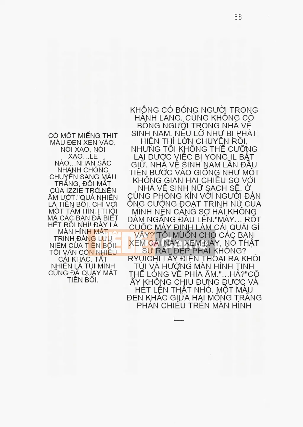 [Nhóm quét linh hồn][Hokuto Rin, Oninohito] Wish Tennis Club Fruit