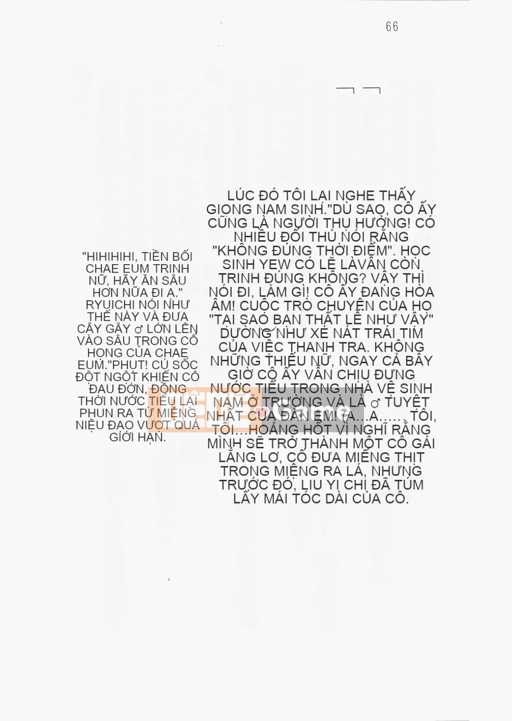 [Nhóm quét linh hồn][Hokuto Rin, Oninohito] Wish Tennis Club Fruit