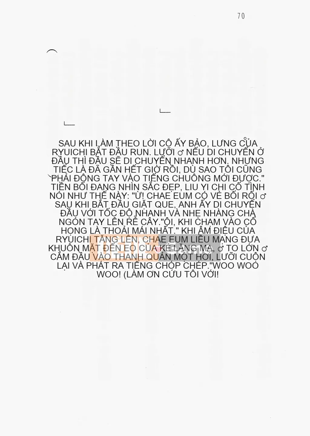 [Nhóm quét linh hồn][Hokuto Rin, Oninohito] Wish Tennis Club Fruit