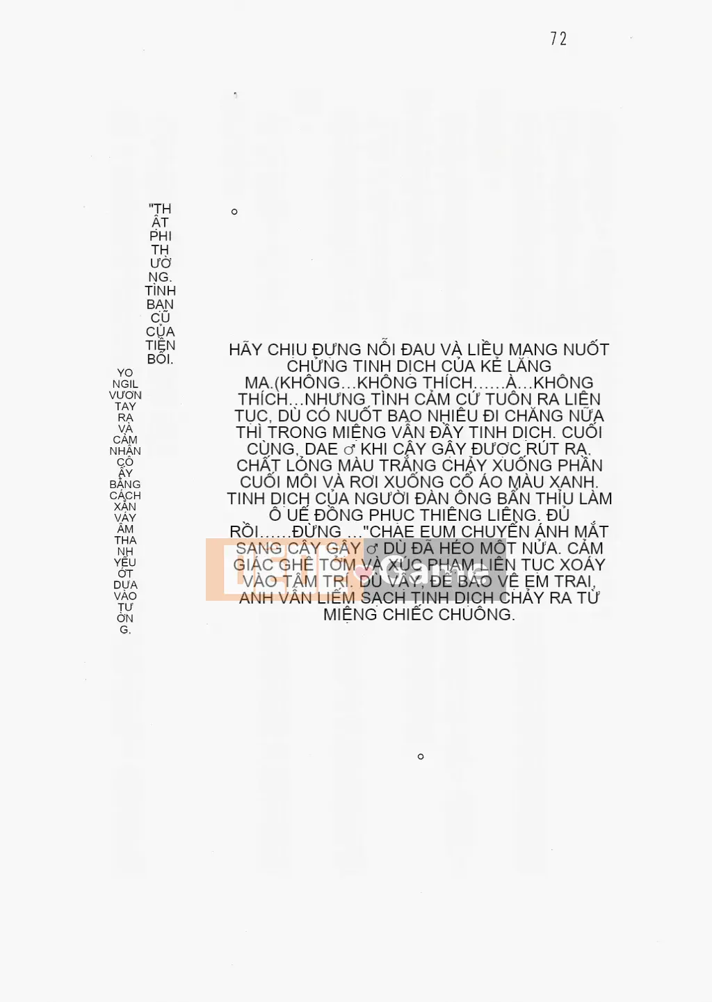 [Nhóm quét linh hồn][Hokuto Rin, Oninohito] Wish Tennis Club Fruit