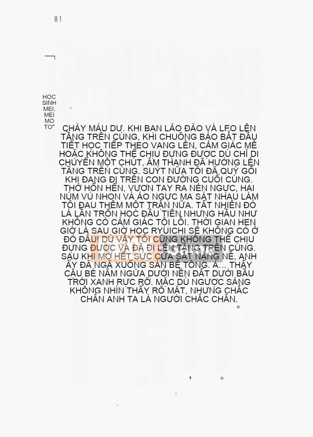 [Nhóm quét linh hồn][Hokuto Rin, Oninohito] Wish Tennis Club Fruit