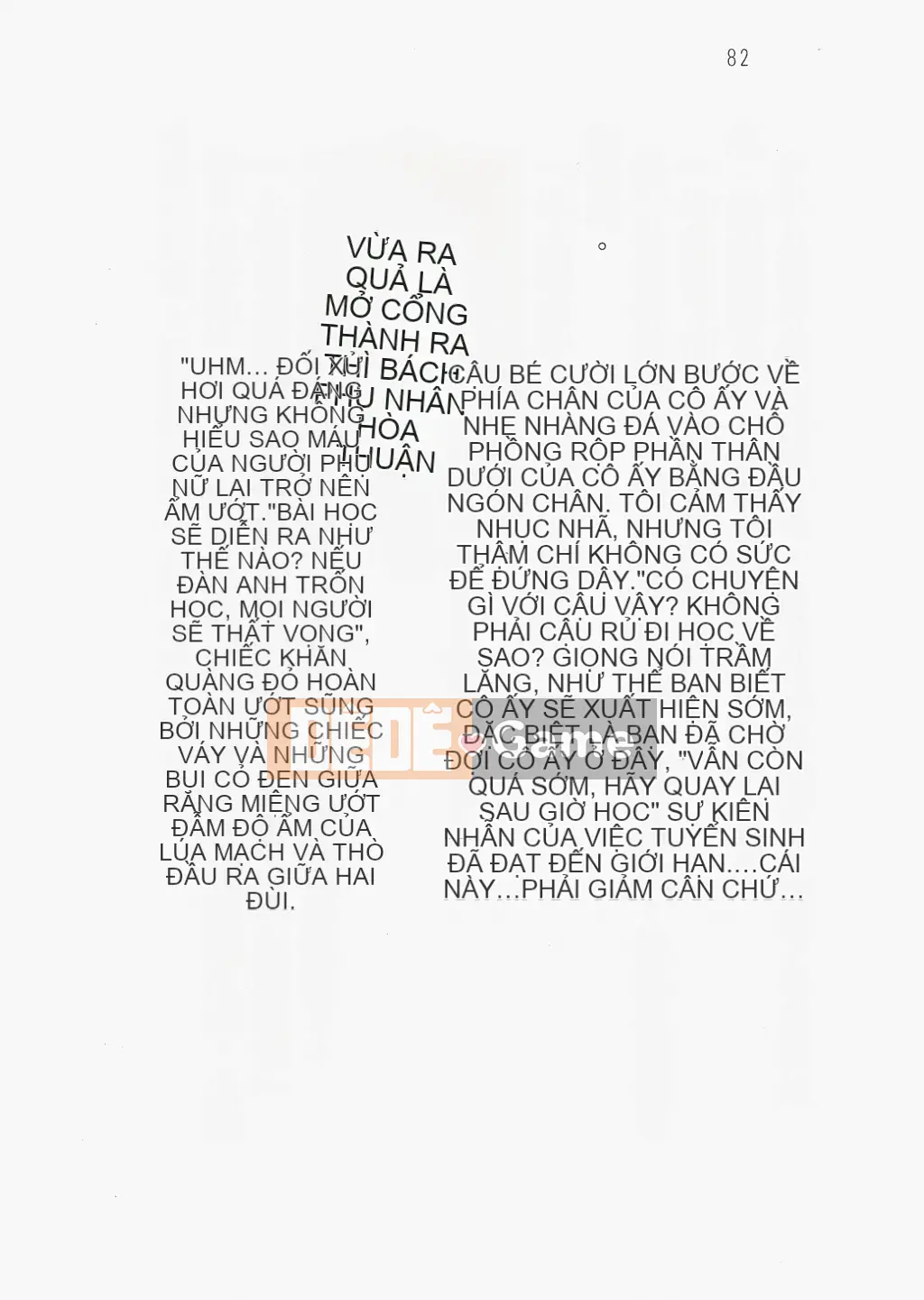 [Nhóm quét linh hồn][Hokuto Rin, Oninohito] Wish Tennis Club Fruit