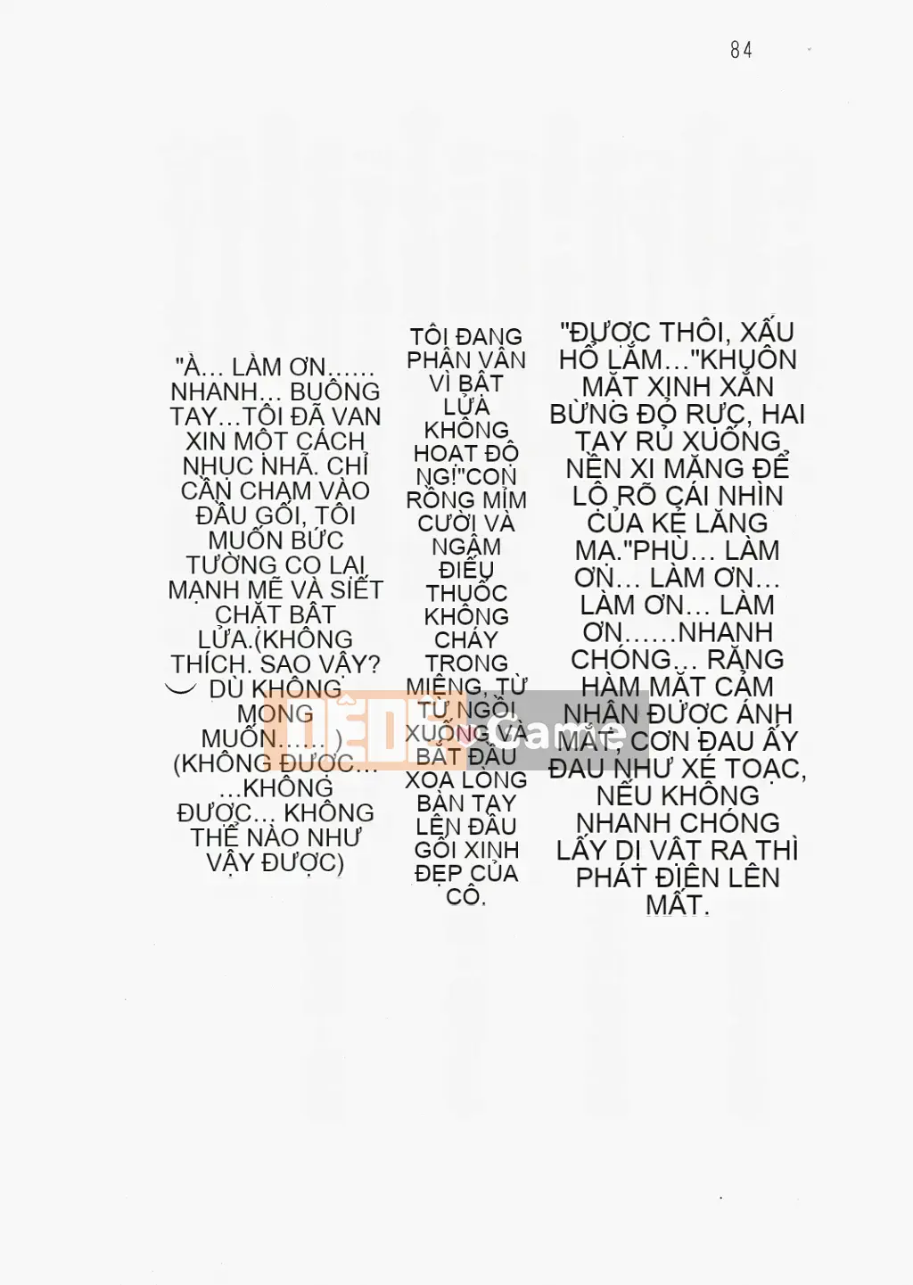 [Nhóm quét linh hồn][Hokuto Rin, Oninohito] Wish Tennis Club Fruit