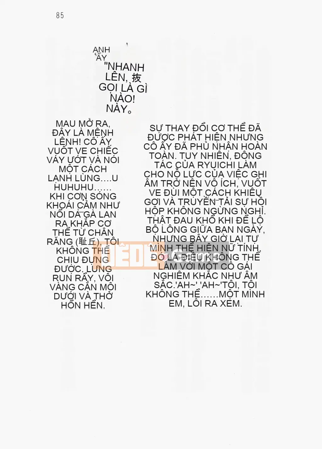 [Nhóm quét linh hồn][Hokuto Rin, Oninohito] Wish Tennis Club Fruit