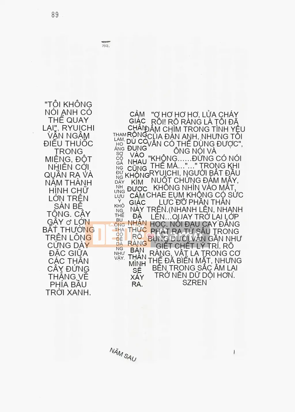 [Nhóm quét linh hồn][Hokuto Rin, Oninohito] Wish Tennis Club Fruit