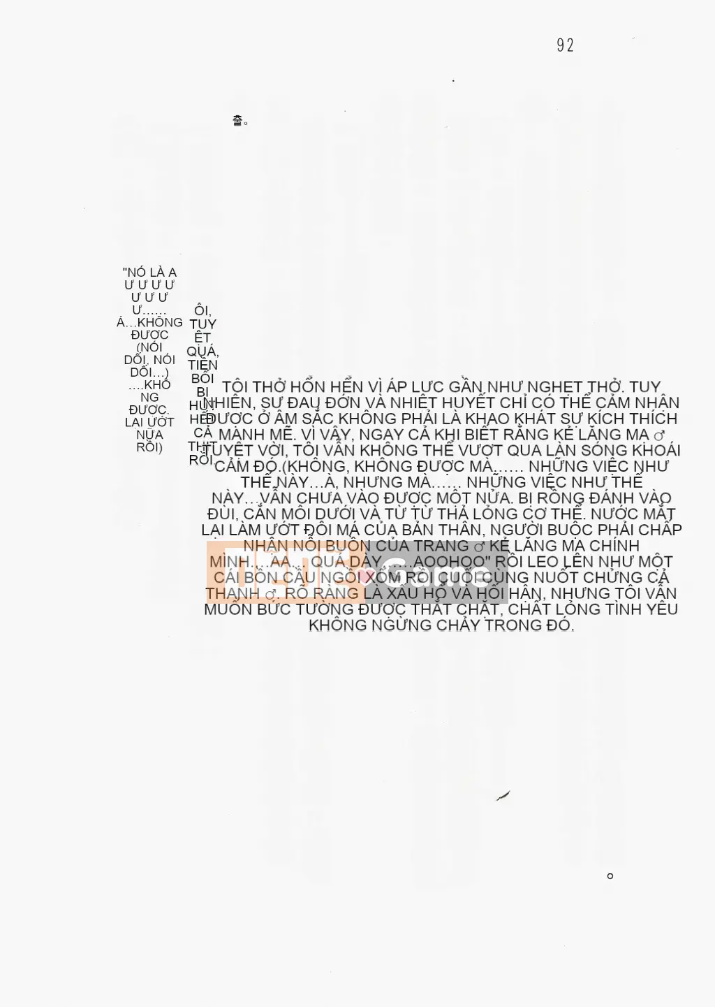 [Nhóm quét linh hồn][Hokuto Rin, Oninohito] Wish Tennis Club Fruit