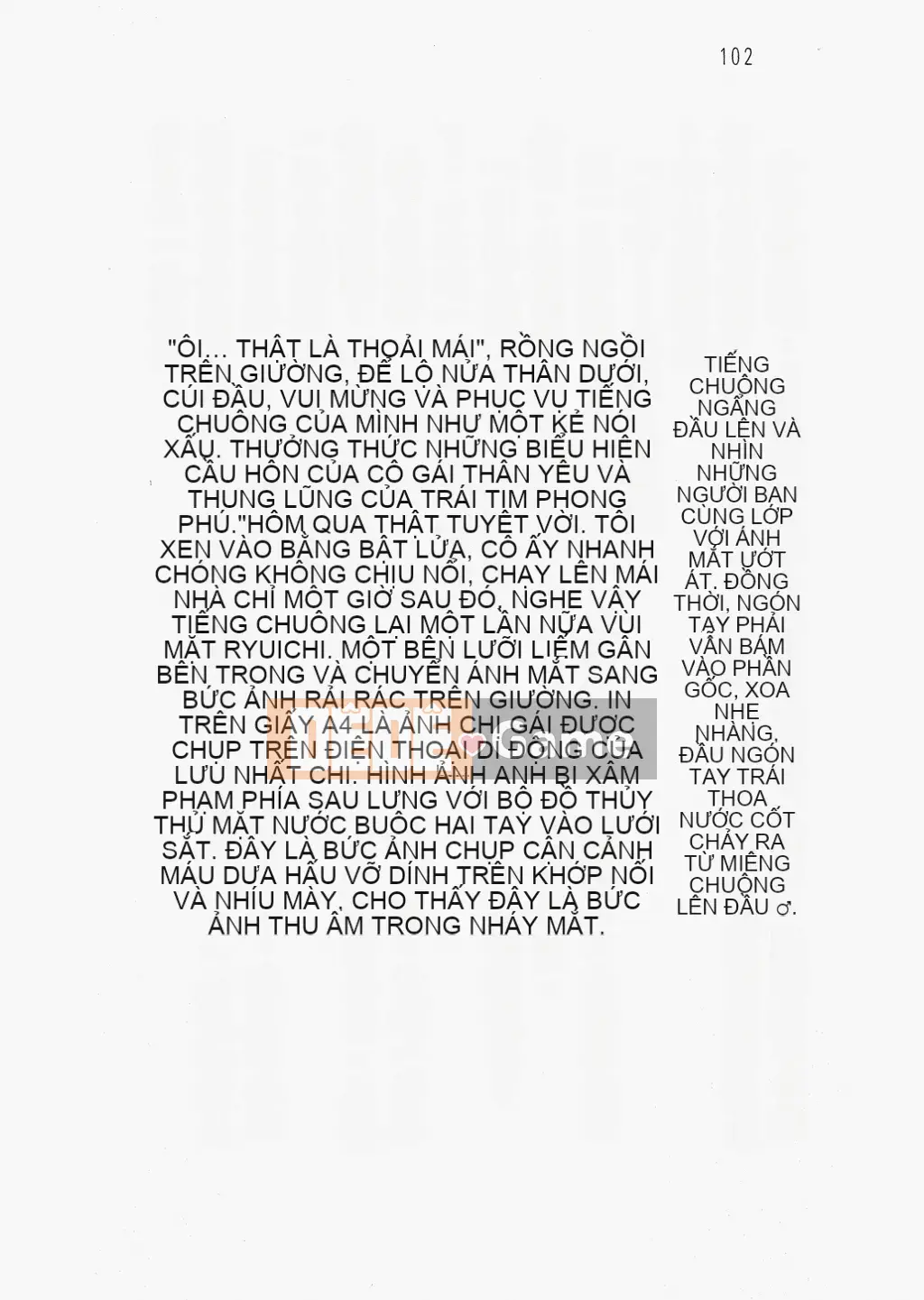 [Nhóm quét linh hồn][Hokuto Rin, Oninohito] Wish Tennis Club Fruit