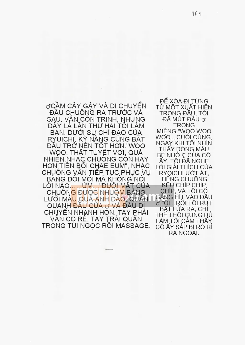 [Nhóm quét linh hồn][Hokuto Rin, Oninohito] Wish Tennis Club Fruit