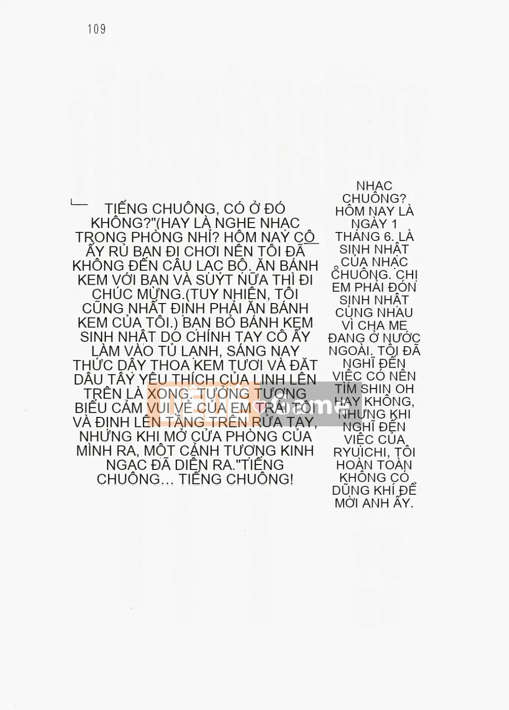 [Nhóm quét linh hồn][Hokuto Rin, Oninohito] Wish Tennis Club Fruit