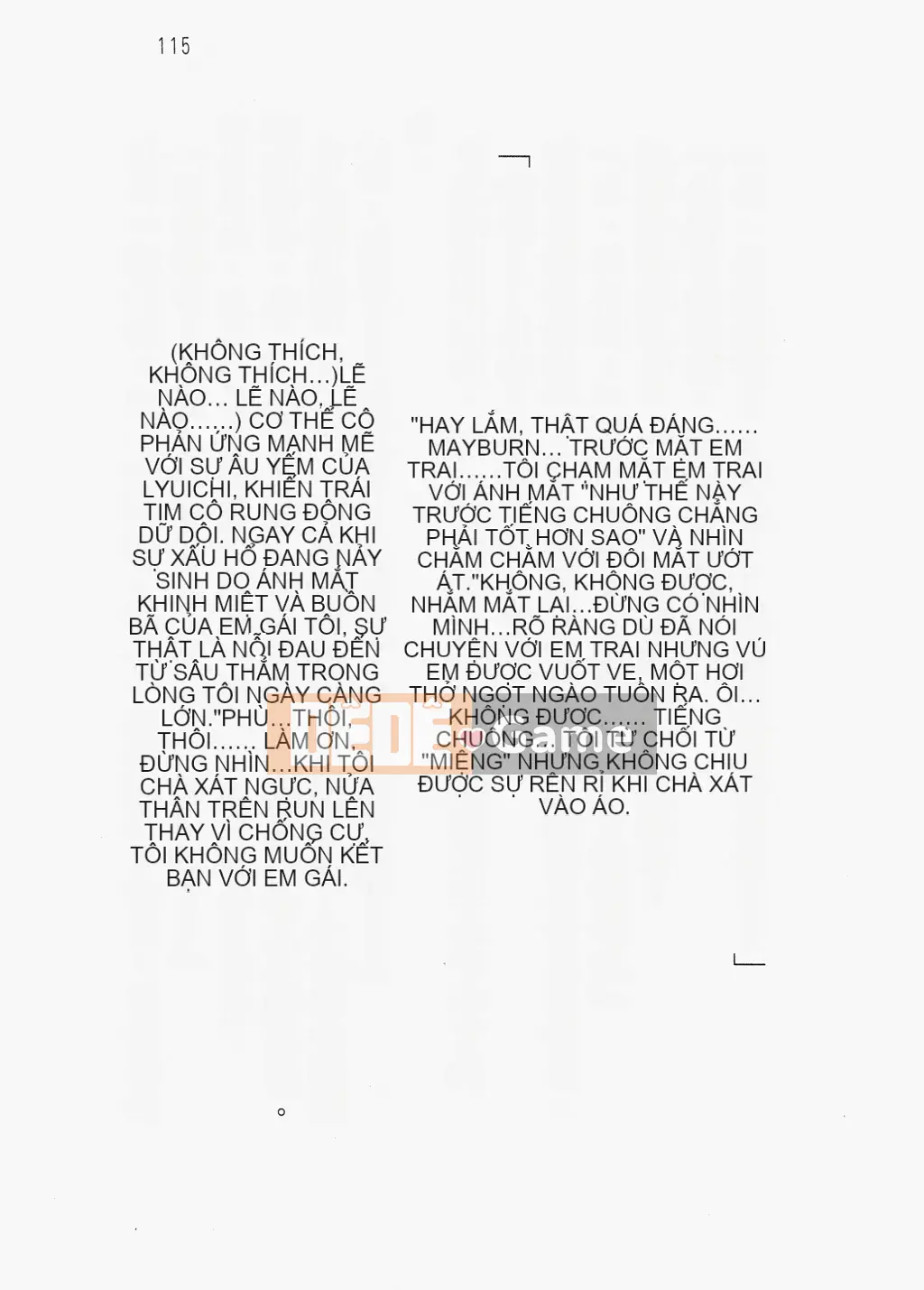 [Nhóm quét linh hồn][Hokuto Rin, Oninohito] Wish Tennis Club Fruit