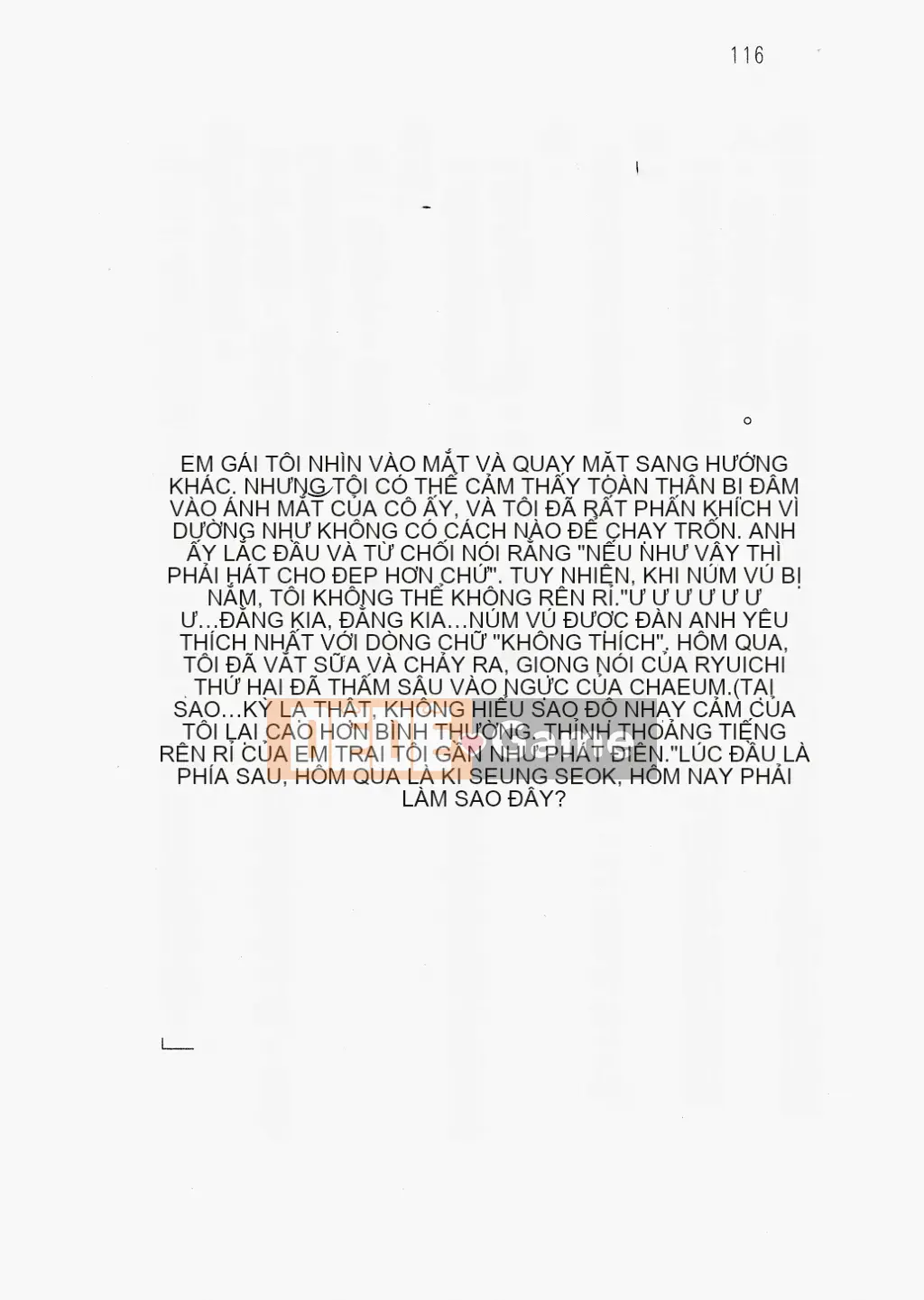 [Nhóm quét linh hồn][Hokuto Rin, Oninohito] Wish Tennis Club Fruit