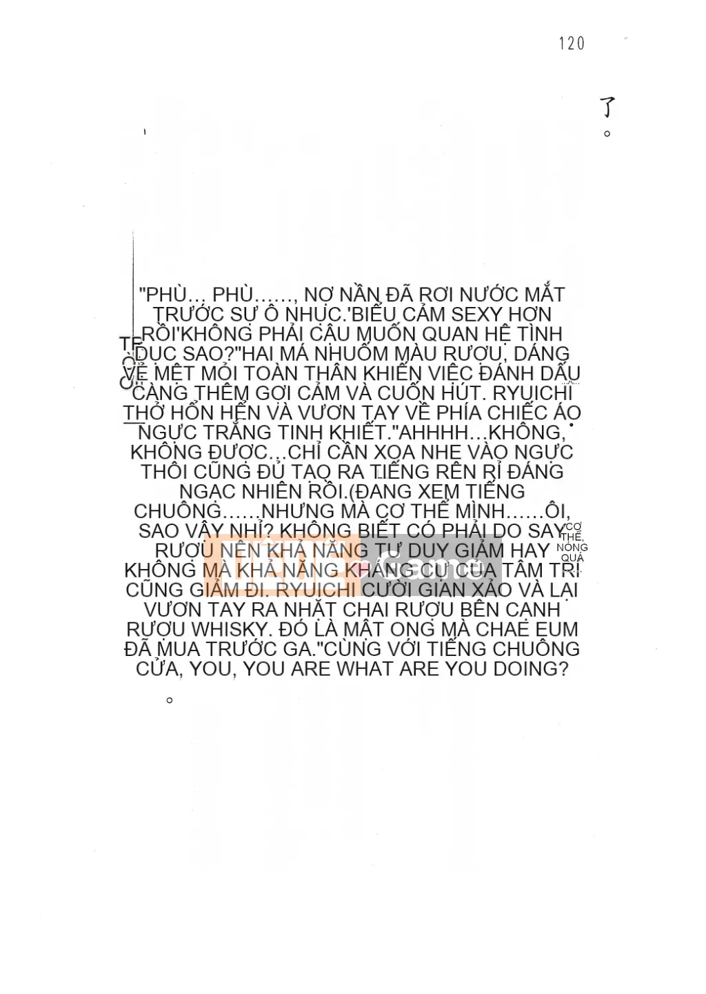 [Nhóm quét linh hồn][Hokuto Rin, Oninohito] Wish Tennis Club Fruit