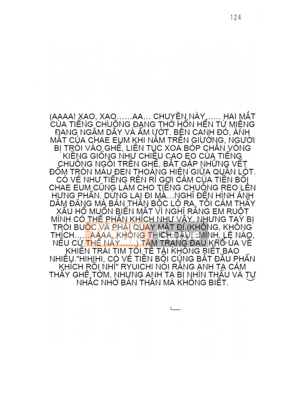 [Nhóm quét linh hồn][Hokuto Rin, Oninohito] Wish Tennis Club Fruit