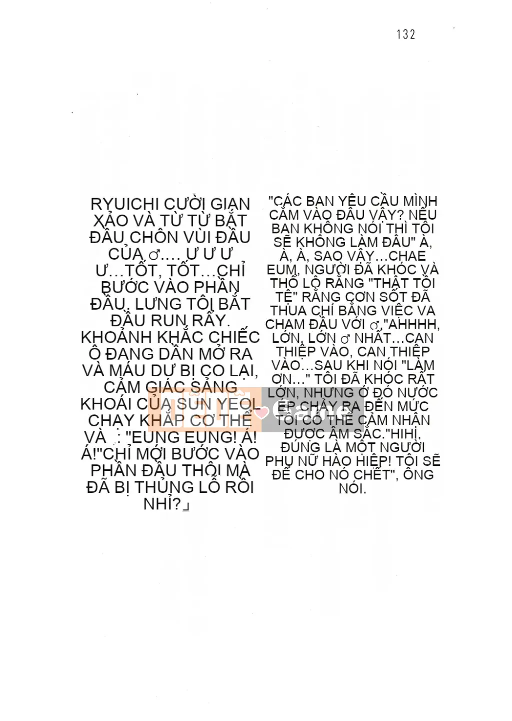 [Nhóm quét linh hồn][Hokuto Rin, Oninohito] Wish Tennis Club Fruit