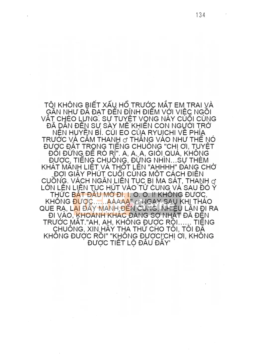 [Nhóm quét linh hồn][Hokuto Rin, Oninohito] Wish Tennis Club Fruit