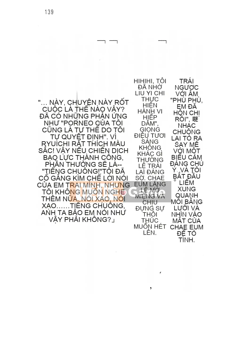 [Nhóm quét linh hồn][Hokuto Rin, Oninohito] Wish Tennis Club Fruit