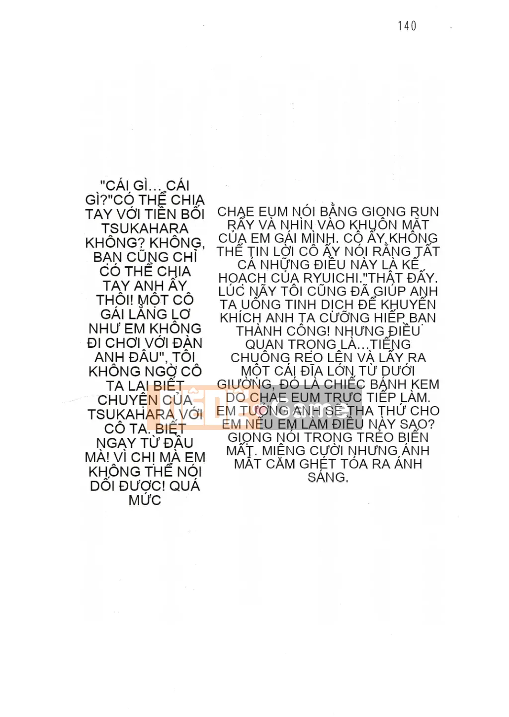 [Nhóm quét linh hồn][Hokuto Rin, Oninohito] Wish Tennis Club Fruit