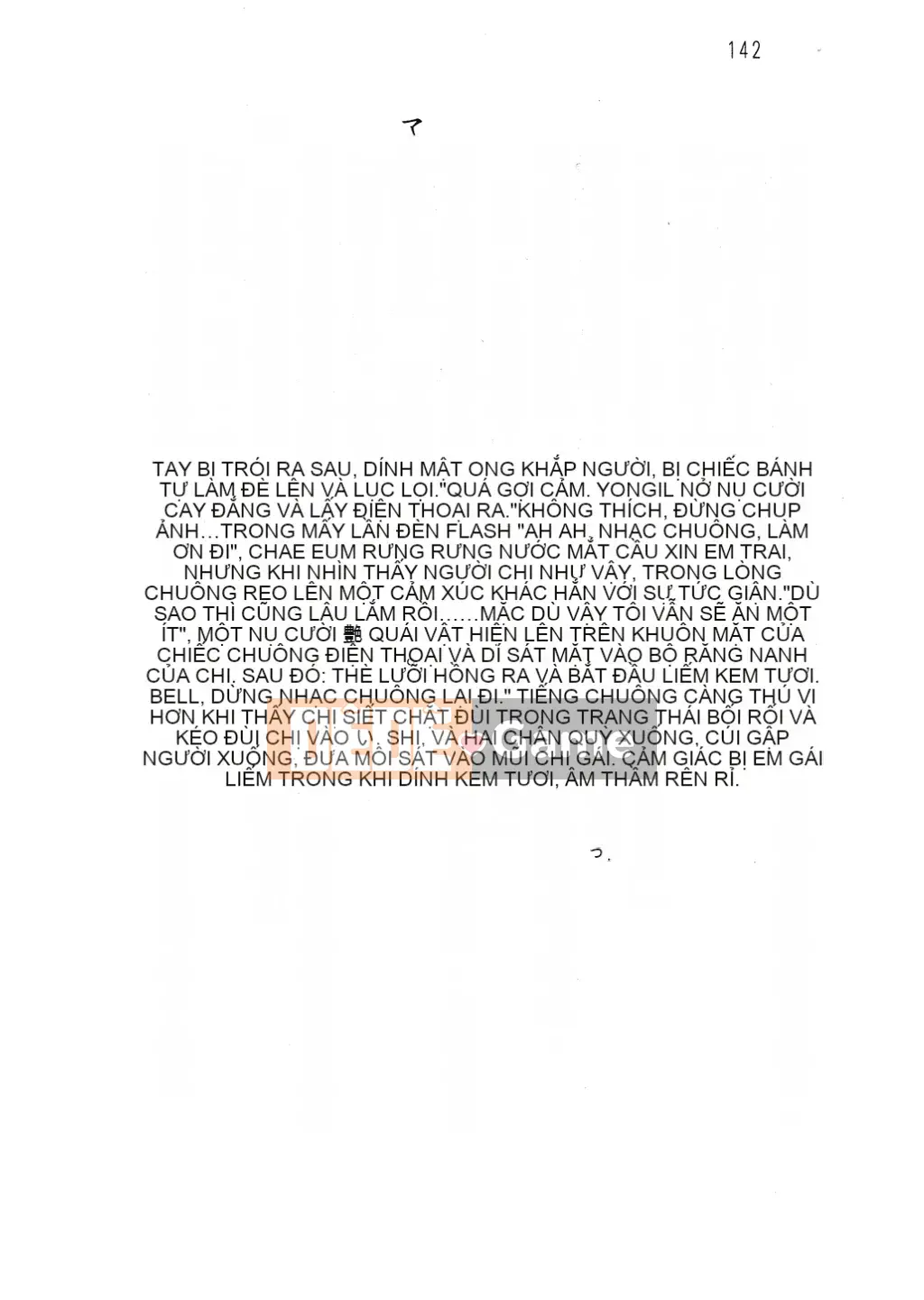 [Nhóm quét linh hồn][Hokuto Rin, Oninohito] Wish Tennis Club Fruit