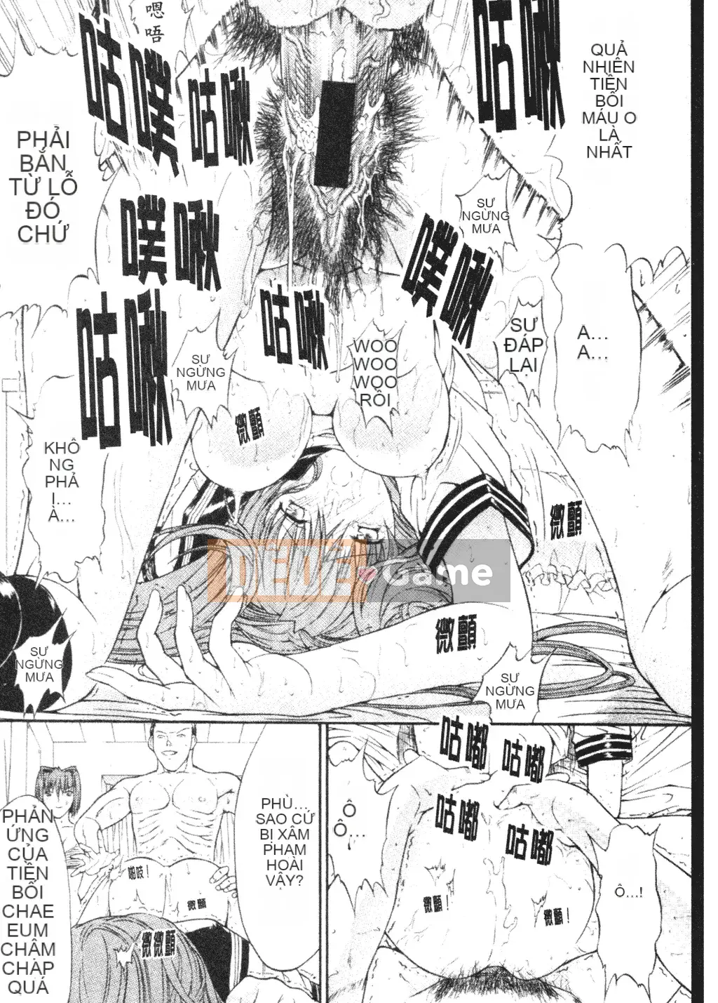 [Nhóm quét linh hồn][Hokuto Rin, Oninohito] Wish Tennis Club Fruit