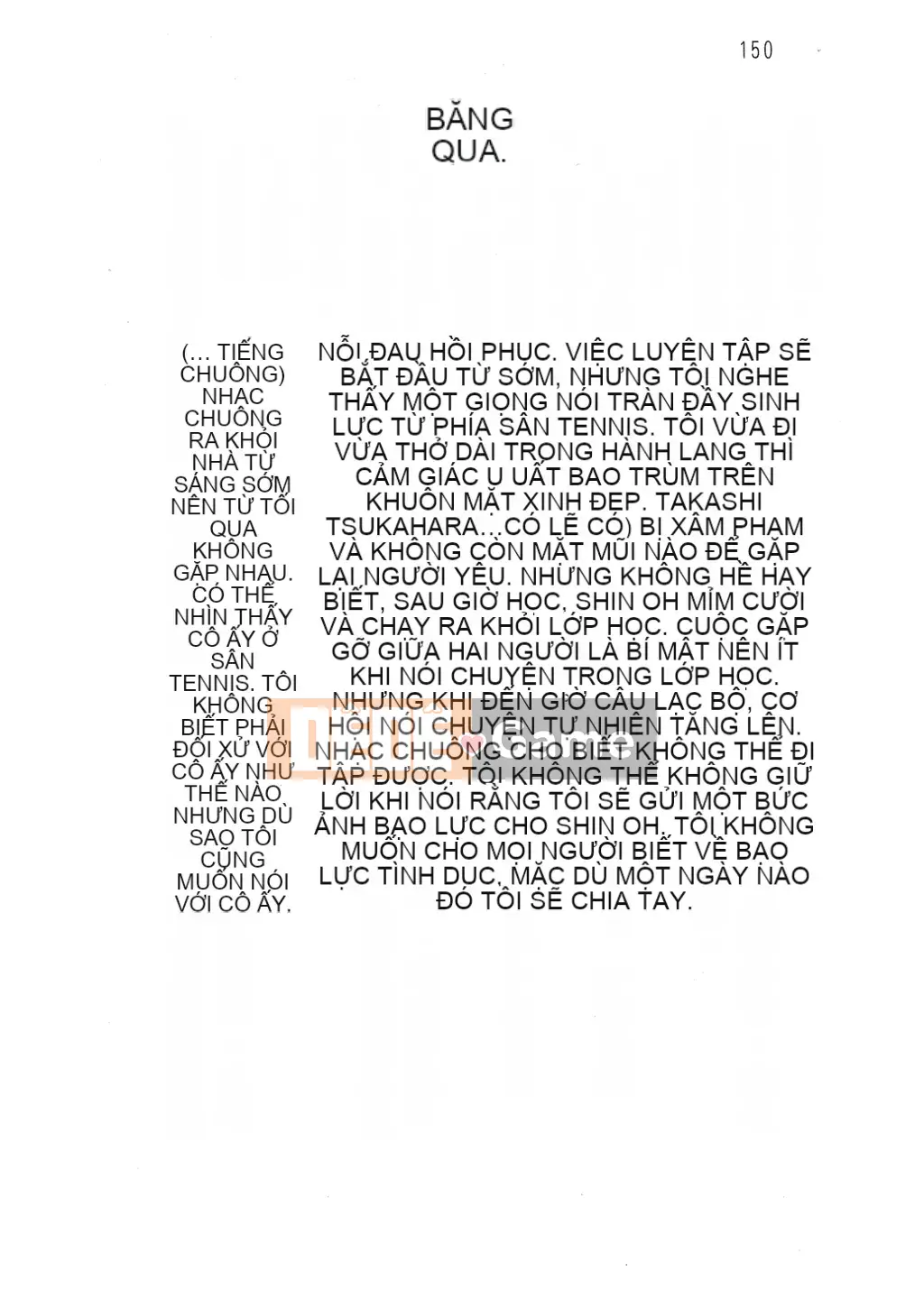 [Nhóm quét linh hồn][Hokuto Rin, Oninohito] Wish Tennis Club Fruit