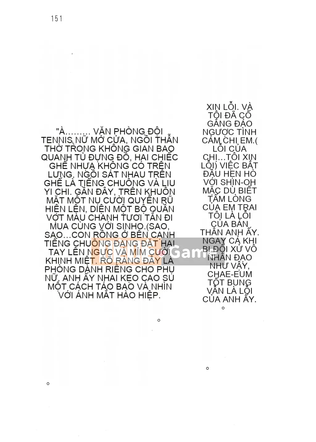 [Nhóm quét linh hồn][Hokuto Rin, Oninohito] Wish Tennis Club Fruit